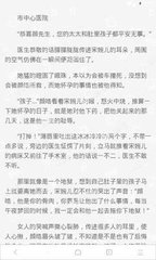 永胜娱乐官网